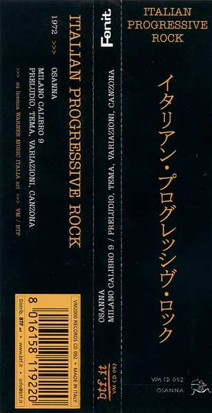 CD Osanna: Preludio Tema Variazioni Canzona