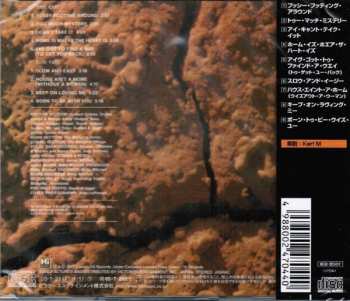 CD Otis Clay: I Can't Take It