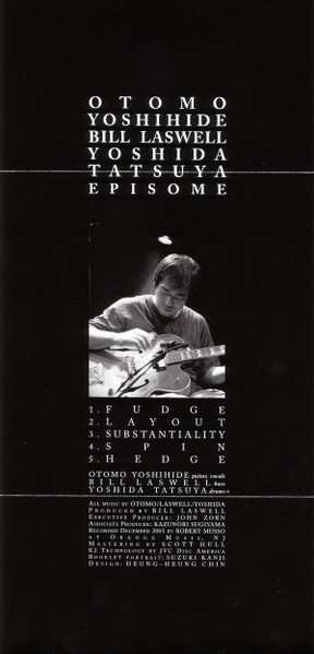 CD Bill Laswell: Episome