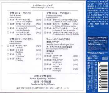 CD Ottorino Respighi: Pini Di Roma / Feste Romane / Fontane Di Roma