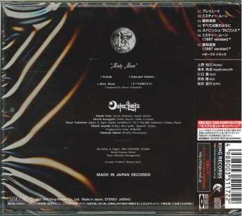 CD Outer Limits: Misty Moon