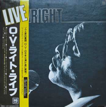 CD O.V. Wright: The Complete O.V. Wright On Hi Records, Volume 2: On Stage  (Live In Japan)