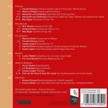 6CD Oxalys: A Conversation Between Friends
