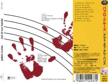 CD Pablo Cruise: Out Of Our Hands = アウト・オブ・アワ・ハンズ LTD