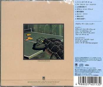 CD Pablo Cruise: Part Of The Game = パート・オブ・ザ・ゲーム LTD