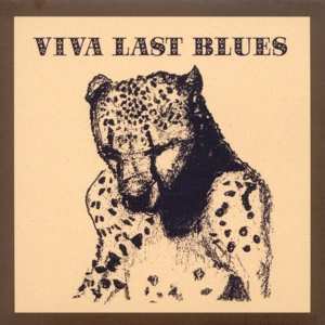 LP Palace Music: Viva Last Blues
