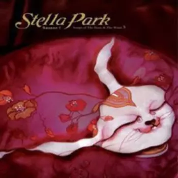 Song Of The Star & The Wind 3