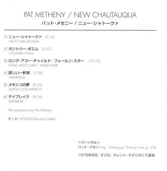 CD Pat Metheny: New Chautauqua