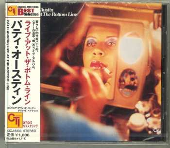 CD Patti Austin: Live At The Bottom Line