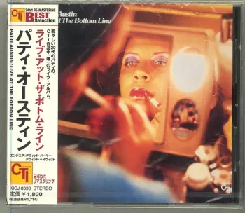 Patti Austin: Live At The Bottom Line