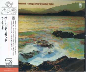 CD Paul Desmond: Bridge Over Troubled Water