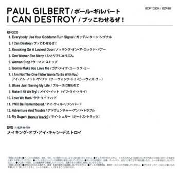 CD Paul Gilbert: I Can Destroy