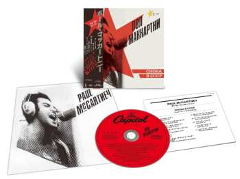Album Paul McCartney: My Brave Face