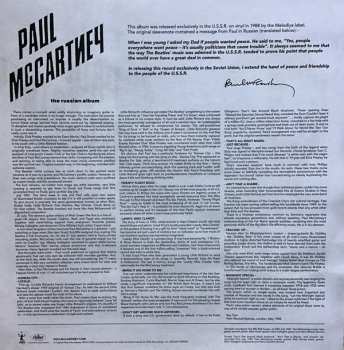 LP Paul McCartney: Снова В СССР LTD | CLR