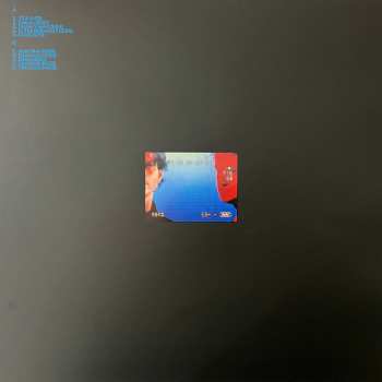 LP Peel: Acid Star