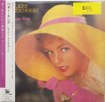 CD Peggy King: Lazy Afternoon LTD