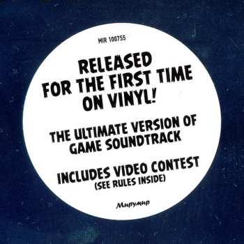 LP Pepe Deluxe: Angry Birds Go! Original Soundtrack