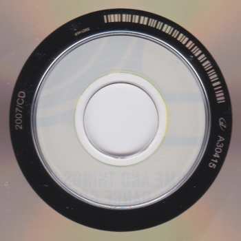 CD Pete Brown & Piblokto!: Things May Come And Things May Go But... The Art School Dance Goes On For Ever