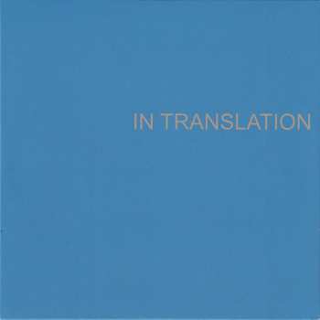 CD Peter Hammill: In Translation