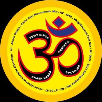 LP Petit Singe: Akash Ganga Remixes