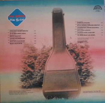 LP Petr Spálený: Dům Smíchu