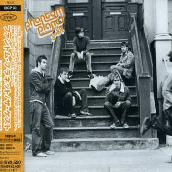 Album Phantom Planet: The Guest