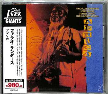 CD Idris Muhammad: Africa