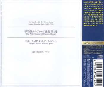 2CD Johann Sebastian Bach: The Well-Tempered Clavier I