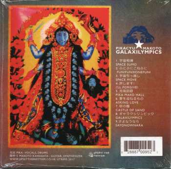 CD Pikacyu★Makoto: Galaxilympics