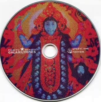 CD Pikacyu★Makoto: Galaxilympics