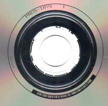 CD Pink Floyd: Wish You Were Here = 炎 (あなたがここにいてほしい) LTD