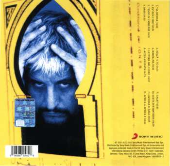 CD Pino Daniele: Medina