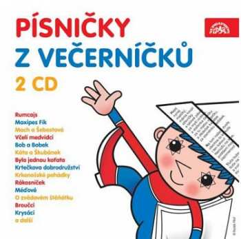 2CD Various: Písničky z Večerníčků