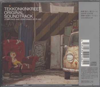 CD Plaid: Tekkonkinkreet Original Soundtrack = 鉄コン筋クリート　オリジナル・サウンドトラック