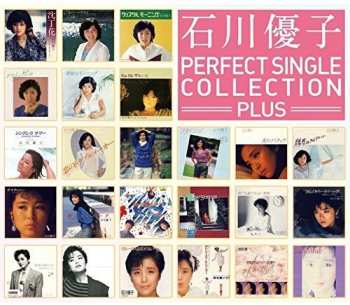 Album Yuko Ishikawa: パーフェクト・シングル・コレクションPlus = Perfect Single Collection Plus