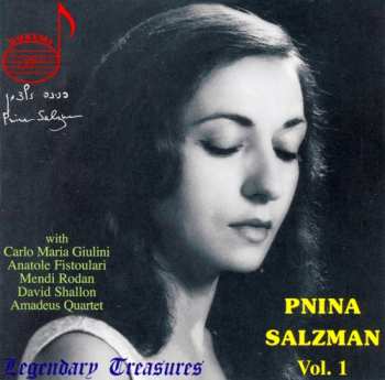 2CD Pnina Salzman: Vol.1