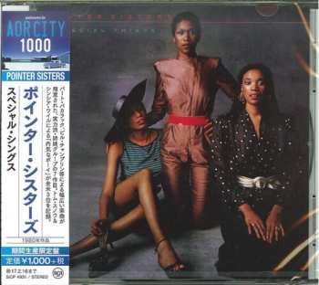 Album Pointer Sisters: Special Things