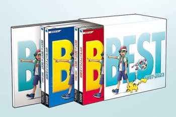 Album Pokemon: Theme Song Collection Best Of Best Of: Pokemon: Theme Song Collection Best Of Best Of