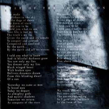 CD Potentiam: Years In The Shadows