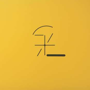 3LP Principles of Geometry: ABCDEFGHIJKLMNOPQRSTUVWXYZ LTD