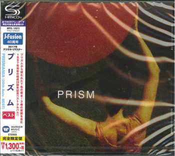 CD Prism: Prismania LTD
