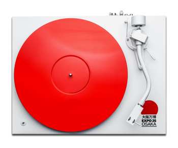 Audiotechnika Pro-Ject Debut PRO S BALANCED EXPO 2025 JAPAN EDITION