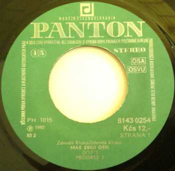 SP Progres 2: Máš Svůj Den / Co Se Děje U Matěje