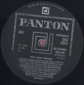 2LP Progres 2: Třetí Kniha Džunglí - Third Jungle Book