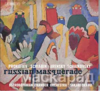 SACD Sergei Prokofiev: Russian Masquerade