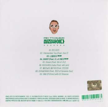 CD/Box Set Psy: 칠집싸이다 (Psy 7th Album)