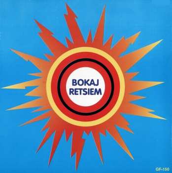 CD Bokaj Retsiem: Psychedelic Underground