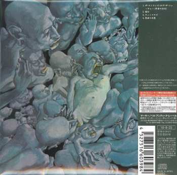 CD Pulsar: The Strands Of The Future