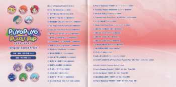 CD Hideki Abe: ぷよぷよパズルポップ - オリジナルサウンドトラック - = Puyo Puyo Puzzle Pop - Original Sound Track -