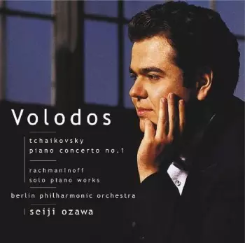 Pyotr Ilyich Tchaikovsky: Piano Concerto No. 1  / Solo Piano Works